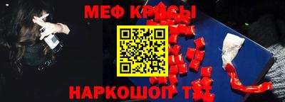 МДМА Кулебаки