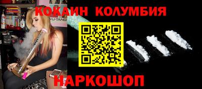 Альфа ПВП Кунгур