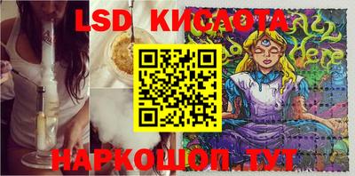 МДМА Кулебаки