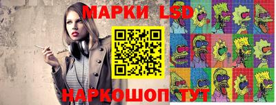 PSILOCYBIN Кумертау