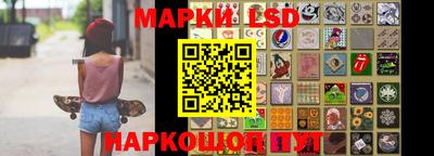 PSILOCYBIN Кумертау
