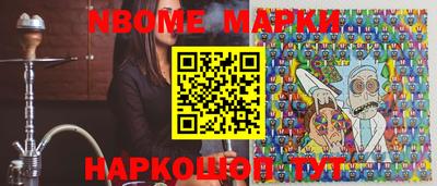 МДМА Кулебаки
