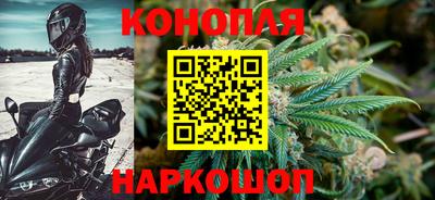 PSILOCYBIN Кумертау