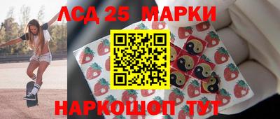 МДМА Кулебаки