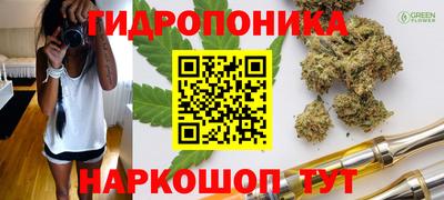 МДМА Кулебаки