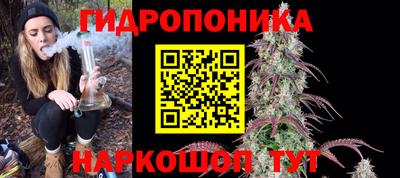 МДМА Кулебаки