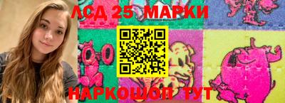 PSILOCYBIN Кумертау