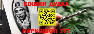 МДМА Кулебаки
