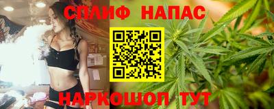 МДМА Кулебаки