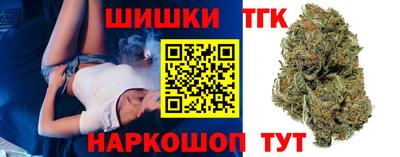 МДМА Кулебаки