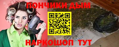 Альфа ПВП Кунгур
