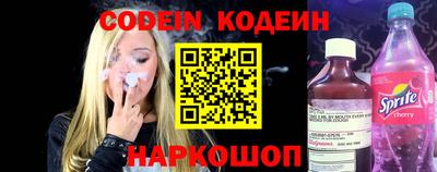 Альфа ПВП Кунгур