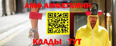 МДМА Кулебаки