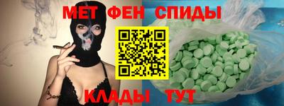 PSILOCYBIN Кумертау