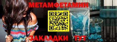 PSILOCYBIN Кумертау