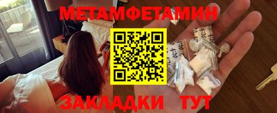 PSILOCYBIN Кумертау