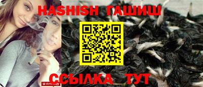 PSILOCYBIN Кумертау