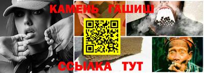 PSILOCYBIN Кумертау
