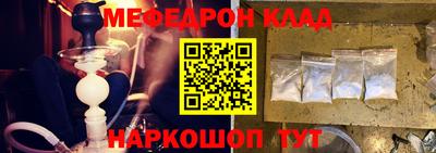 Альфа ПВП Кунгур
