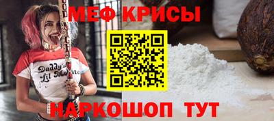 Альфа ПВП Кунгур